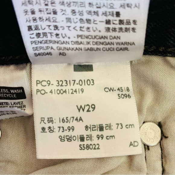 Levis 501 black denim cut off shorts size 29 - Picture 5 of 8